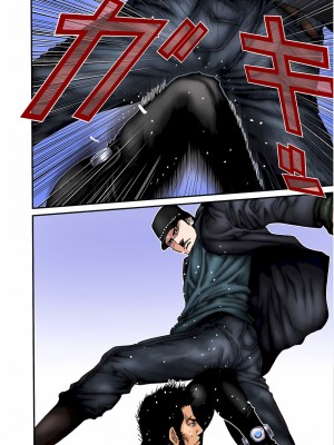 [奧浩哉] GANTZ 殺戮都市 第7部 鬼星人編_313