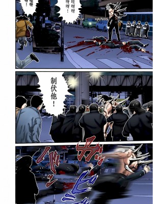 [奧浩哉] GANTZ 殺戮都市 第7部 鬼星人編_380