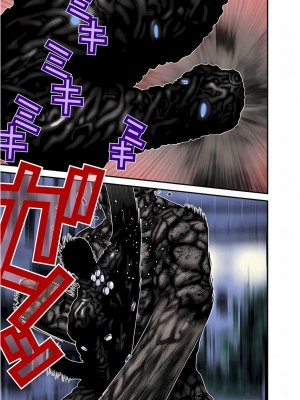 [奧浩哉] GANTZ 殺戮都市 第7部 鬼星人編_347