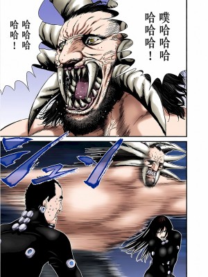 [奧浩哉] GANTZ 殺戮都市 第7部 鬼星人編_468