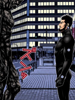 [奧浩哉] GANTZ 殺戮都市 第7部 鬼星人編_325