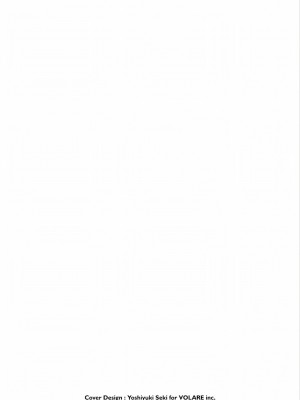 [奧浩哉] GANTZ 殺戮都市 第7部 鬼星人編_216