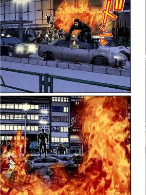 [奧浩哉] GANTZ 殺戮都市 第7部 鬼星人編_339
