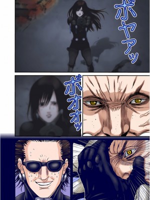 [奧浩哉] GANTZ 殺戮都市 第7部 鬼星人編_483