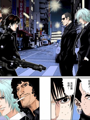 [奧浩哉] GANTZ 殺戮都市 第7部 鬼星人編_390
