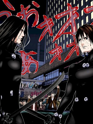 [奧浩哉] GANTZ 殺戮都市 第7部 鬼星人編_521