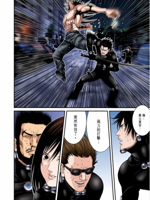 [奧浩哉] GANTZ 殺戮都市 第7部 鬼星人編_456