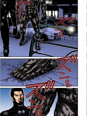 [奧浩哉] GANTZ 殺戮都市 第7部 鬼星人編_324