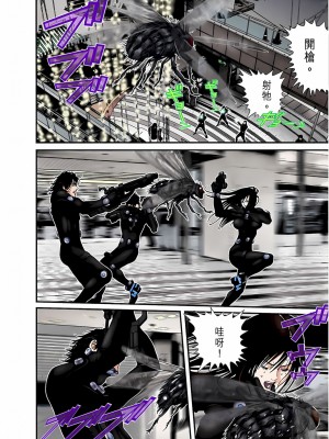 [奧浩哉] GANTZ 殺戮都市 第7部 鬼星人編_280