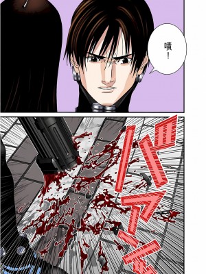[奧浩哉] GANTZ 殺戮都市 第7部 鬼星人編_263