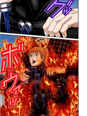 [奧浩哉] GANTZ 殺戮都市 第7部 鬼星人編_198