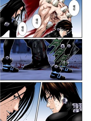 [奧浩哉] GANTZ 殺戮都市 第7部 鬼星人編_516