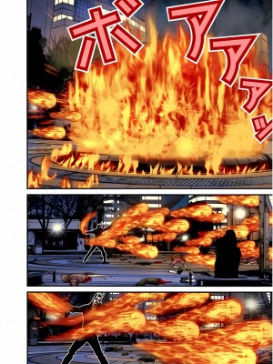 [奧浩哉] GANTZ 殺戮都市 第7部 鬼星人編_185