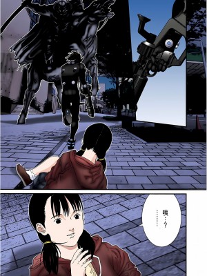 [奧浩哉] GANTZ 殺戮都市 第6部 指環星人編＆小島多恵編_197
