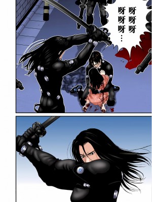 [奧浩哉] GANTZ 殺戮都市 第6部 指環星人編＆小島多恵編_400