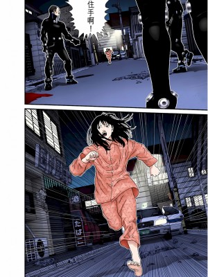 [奧浩哉] GANTZ 殺戮都市 第6部 指環星人編＆小島多恵編_387