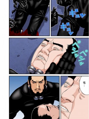 [奧浩哉] GANTZ 殺戮都市 第6部 指環星人編＆小島多恵編_363