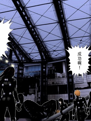 [奧浩哉] GANTZ 殺戮都市 第6部 指環星人編＆小島多恵編_202