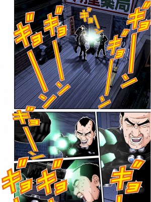 [奧浩哉] GANTZ 殺戮都市 第6部 指環星人編＆小島多恵編_294