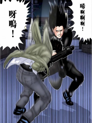 [奧浩哉] GANTZ 殺戮都市 第6部 指環星人編＆小島多恵編_351