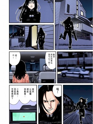 [奧浩哉] GANTZ 殺戮都市 第6部 指環星人編＆小島多恵編_375