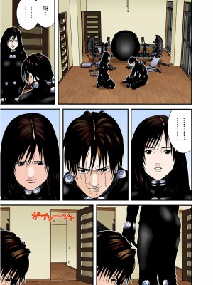[奧浩哉] GANTZ 殺戮都市 第6部 指環星人編＆小島多恵編_417