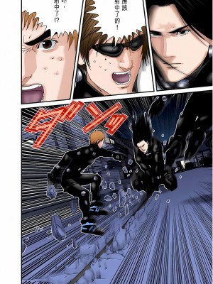 [奧浩哉] GANTZ 殺戮都市 第6部 指環星人編＆小島多恵編_292