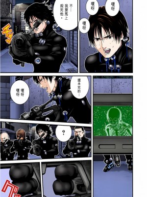 [奧浩哉] GANTZ 殺戮都市 第6部 指環星人編＆小島多恵編_382