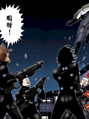 [奧浩哉] GANTZ 殺戮都市 第6部 指環星人編＆小島多恵編_360