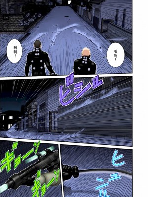 [奧浩哉] GANTZ 殺戮都市 第6部 指環星人編＆小島多恵編_344