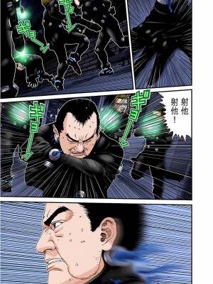 [奧浩哉] GANTZ 殺戮都市 第6部 指環星人編＆小島多恵編_309
