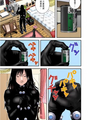 [奧浩哉] GANTZ 殺戮都市 第6部 指環星人編＆小島多恵編_378