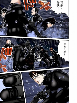 [奧浩哉] GANTZ 殺戮都市 第6部 指環星人編＆小島多恵編_376