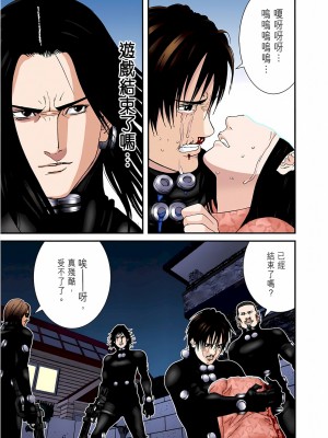 [奧浩哉] GANTZ 殺戮都市 第6部 指環星人編＆小島多恵編_403