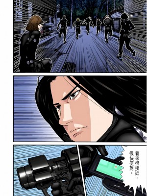 [奧浩哉] GANTZ 殺戮都市 第6部 指環星人編＆小島多恵編_252