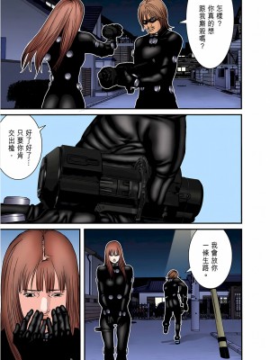 [奧浩哉] GANTZ 殺戮都市 第6部 指環星人編＆小島多恵編_313