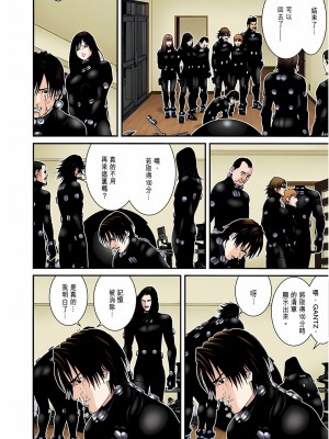 [奧浩哉] GANTZ 殺戮都市 第6部 指環星人編＆小島多恵編_416