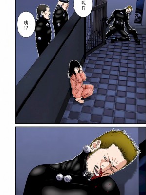 [奧浩哉] GANTZ 殺戮都市 第6部 指環星人編＆小島多恵編_325