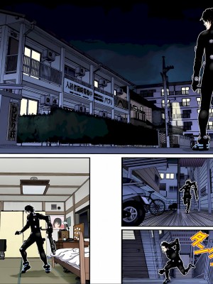[奧浩哉] GANTZ 殺戮都市 第6部 指環星人編＆小島多恵編_241