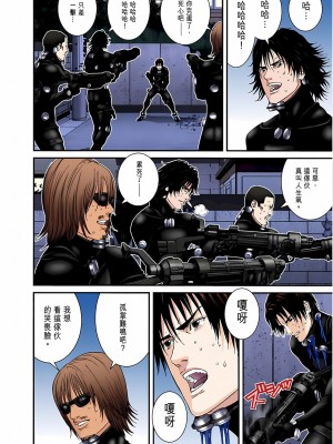 [奧浩哉] GANTZ 殺戮都市 第6部 指環星人編＆小島多恵編_381