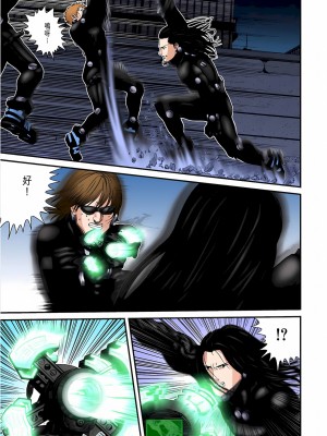 [奧浩哉] GANTZ 殺戮都市 第6部 指環星人編＆小島多恵編_291