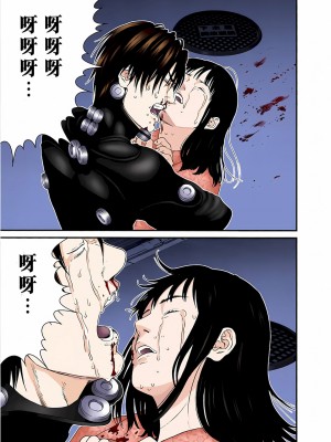 [奧浩哉] GANTZ 殺戮都市 第6部 指環星人編＆小島多恵編_399