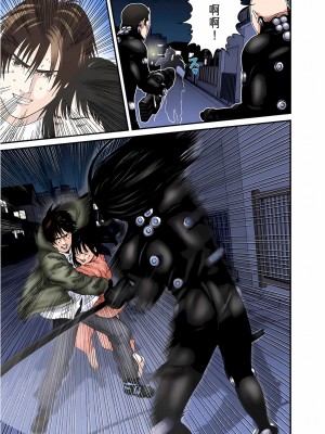 [奧浩哉] GANTZ 殺戮都市 第6部 指環星人編＆小島多恵編_342
