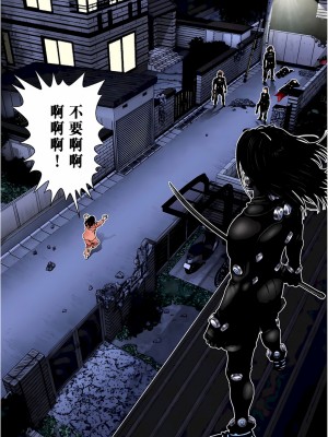 [奧浩哉] GANTZ 殺戮都市 第6部 指環星人編＆小島多恵編_389