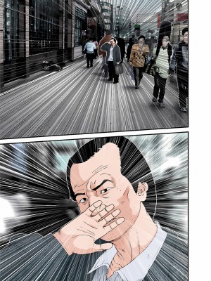 [奧浩哉] GANTZ 殺戮都市 第5部 新宿大虐殺·上編＆鄉下仔星人·下編_257