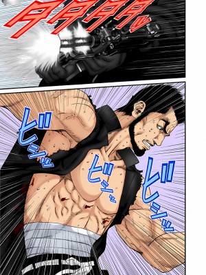 [奧浩哉] GANTZ 殺戮都市 第5部 新宿大虐殺·上編＆鄉下仔星人·下編_308