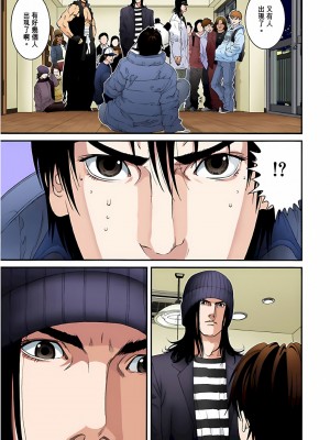 [奧浩哉] GANTZ 殺戮都市 第5部 新宿大虐殺·上編＆鄉下仔星人·下編_444