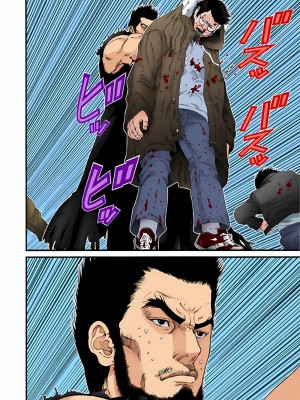 [奧浩哉] GANTZ 殺戮都市 第5部 新宿大虐殺·上編＆鄉下仔星人·下編_296