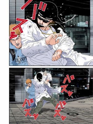 [奧浩哉] GANTZ 殺戮都市 第5部 新宿大虐殺·上編＆鄉下仔星人·下編_352