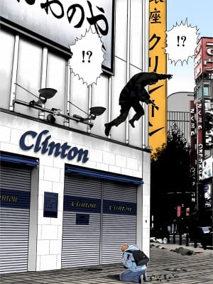 [奧浩哉] GANTZ 殺戮都市 第5部 新宿大虐殺·上編＆鄉下仔星人·下編_379